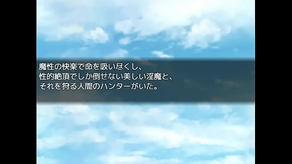 (  18 ) H RPG Games Curse of Imma #1