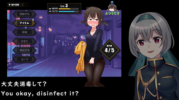 Kunugi-chan’s life is crashed!!(Machine translated subtitles)played by Silent V Ghost1/4